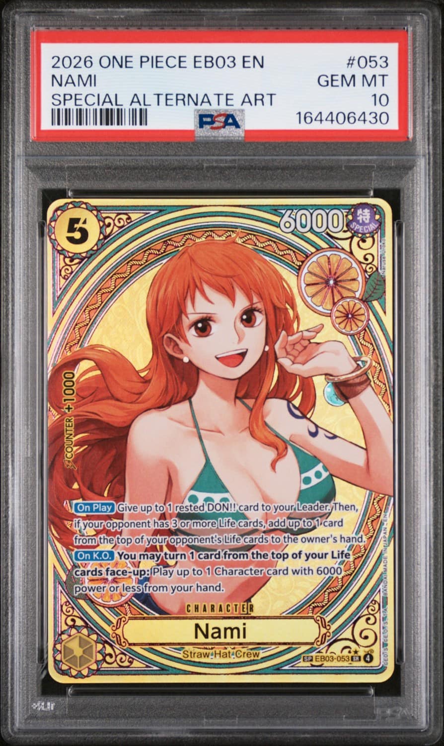 Nami