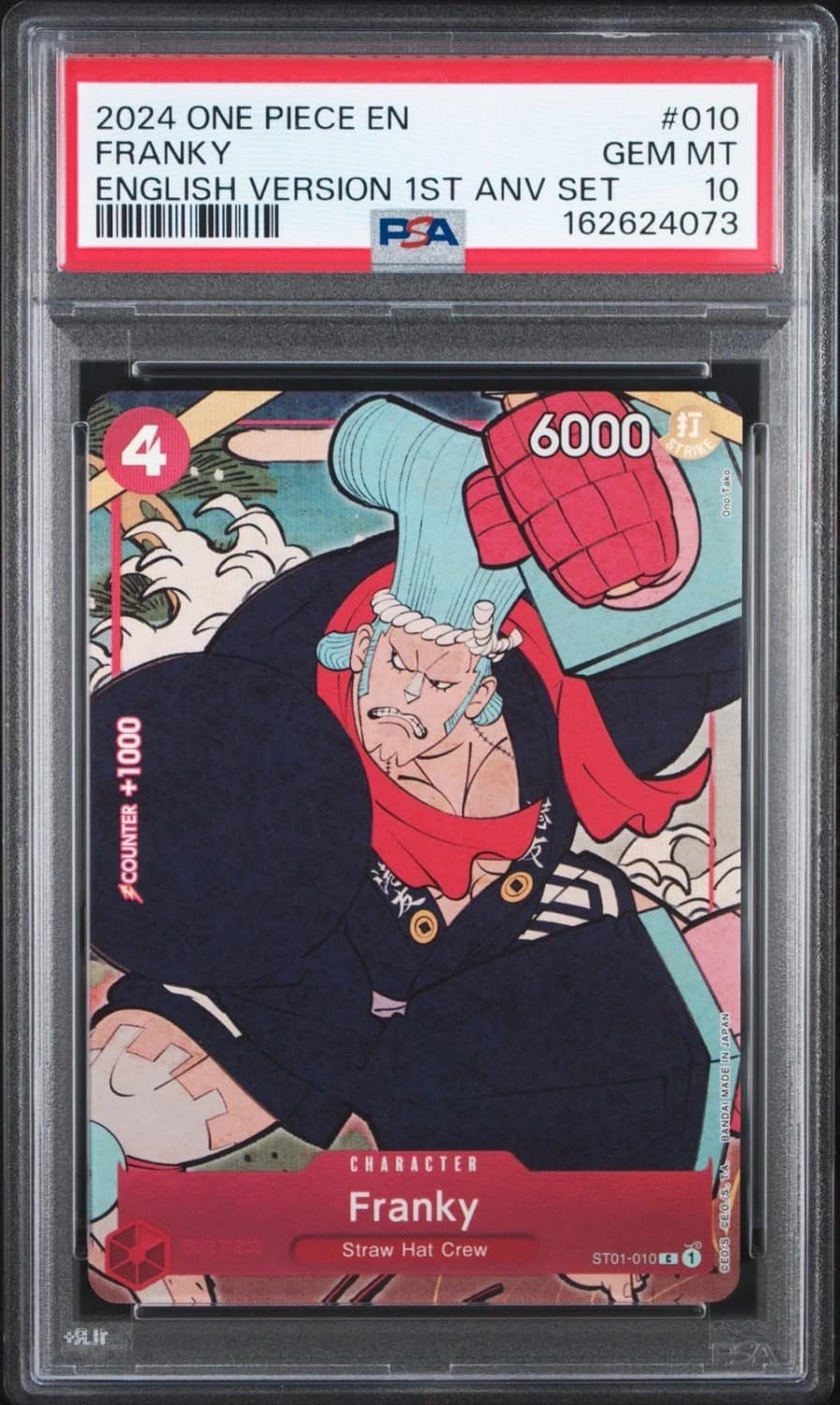 Franky