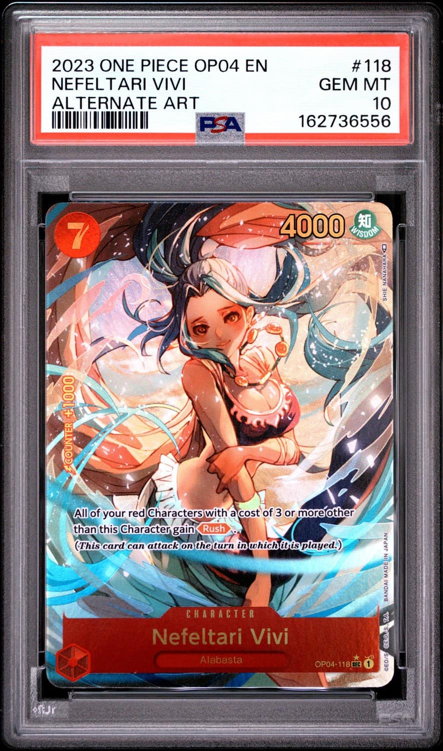 Nefeltari Vivi
