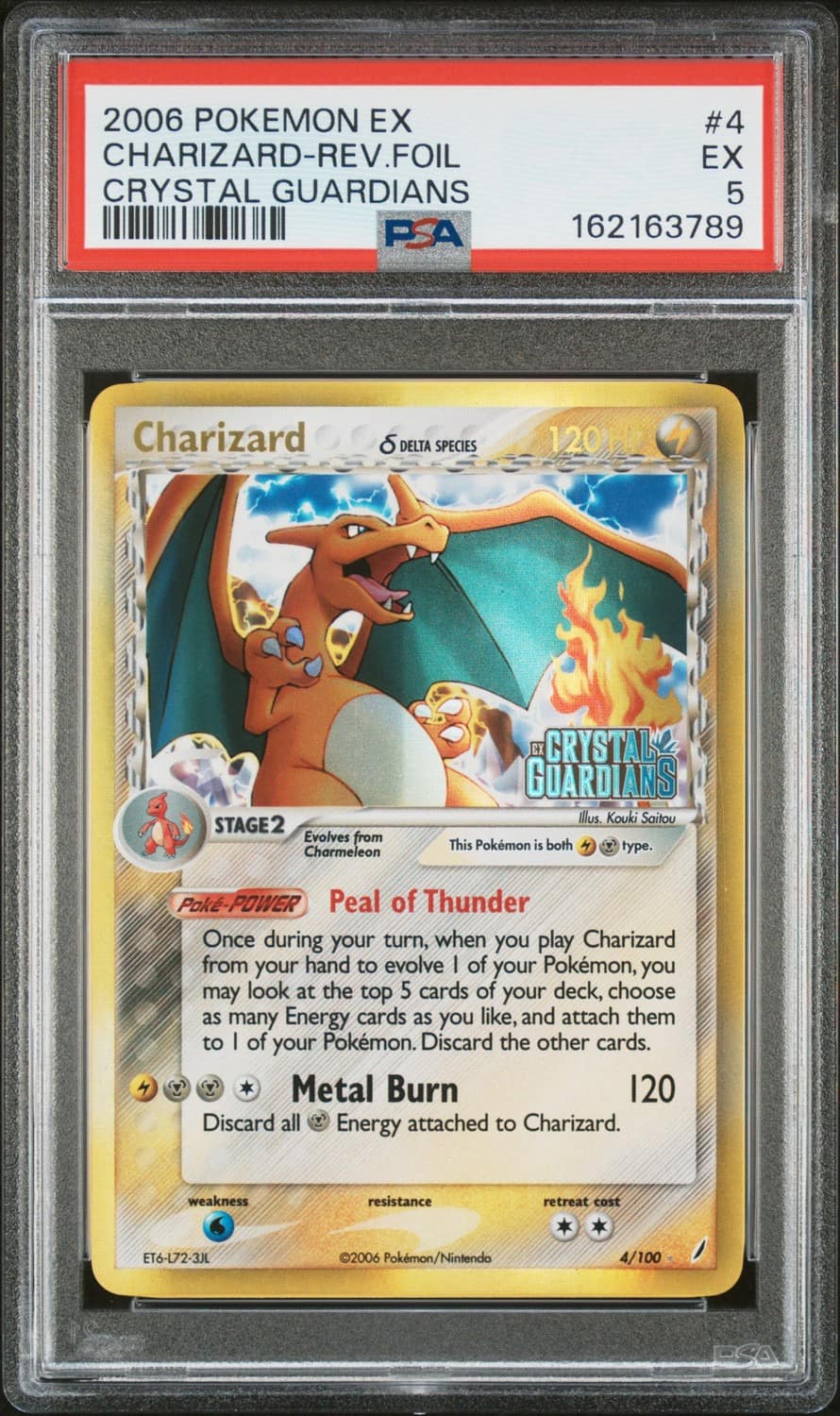Charizard