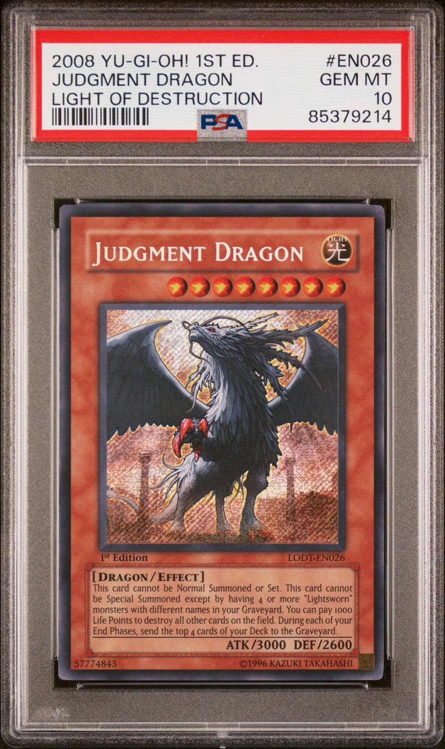 Judgment Dragon