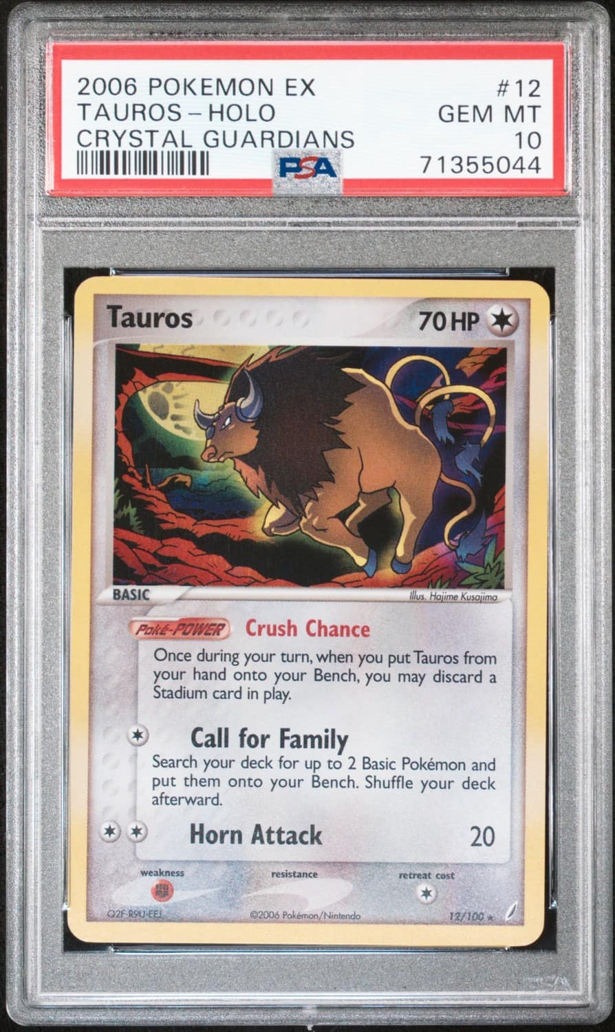 Tauros