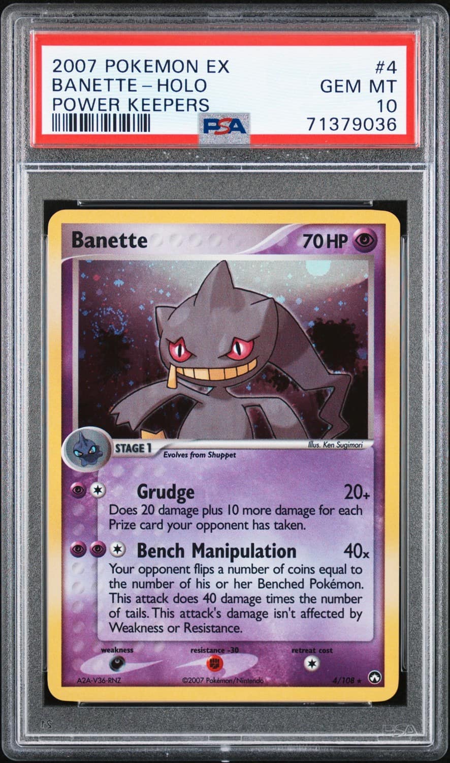Banette
