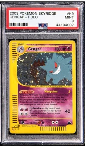 Gengar