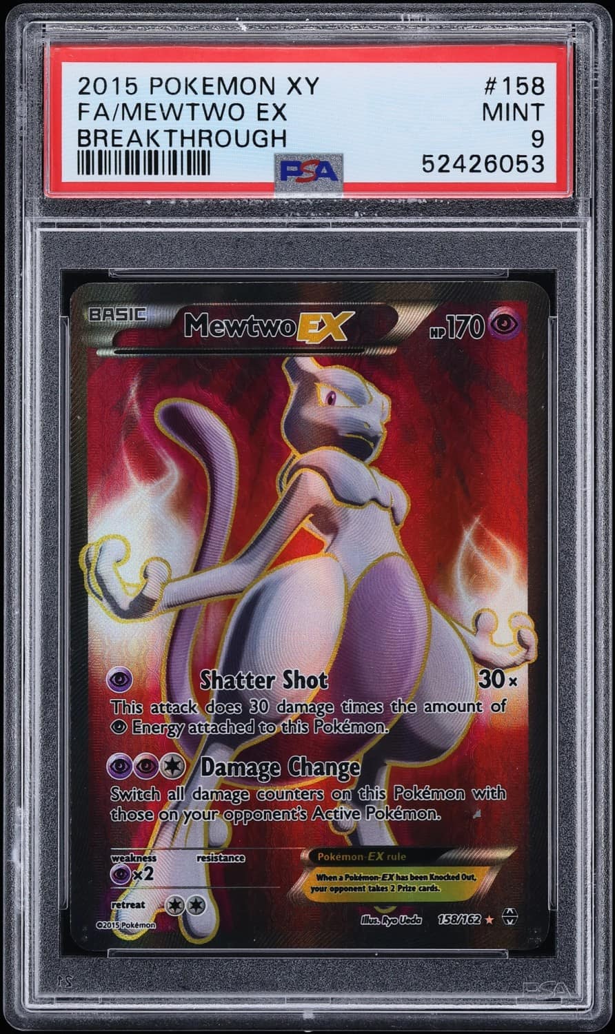 Mewtwo Ex