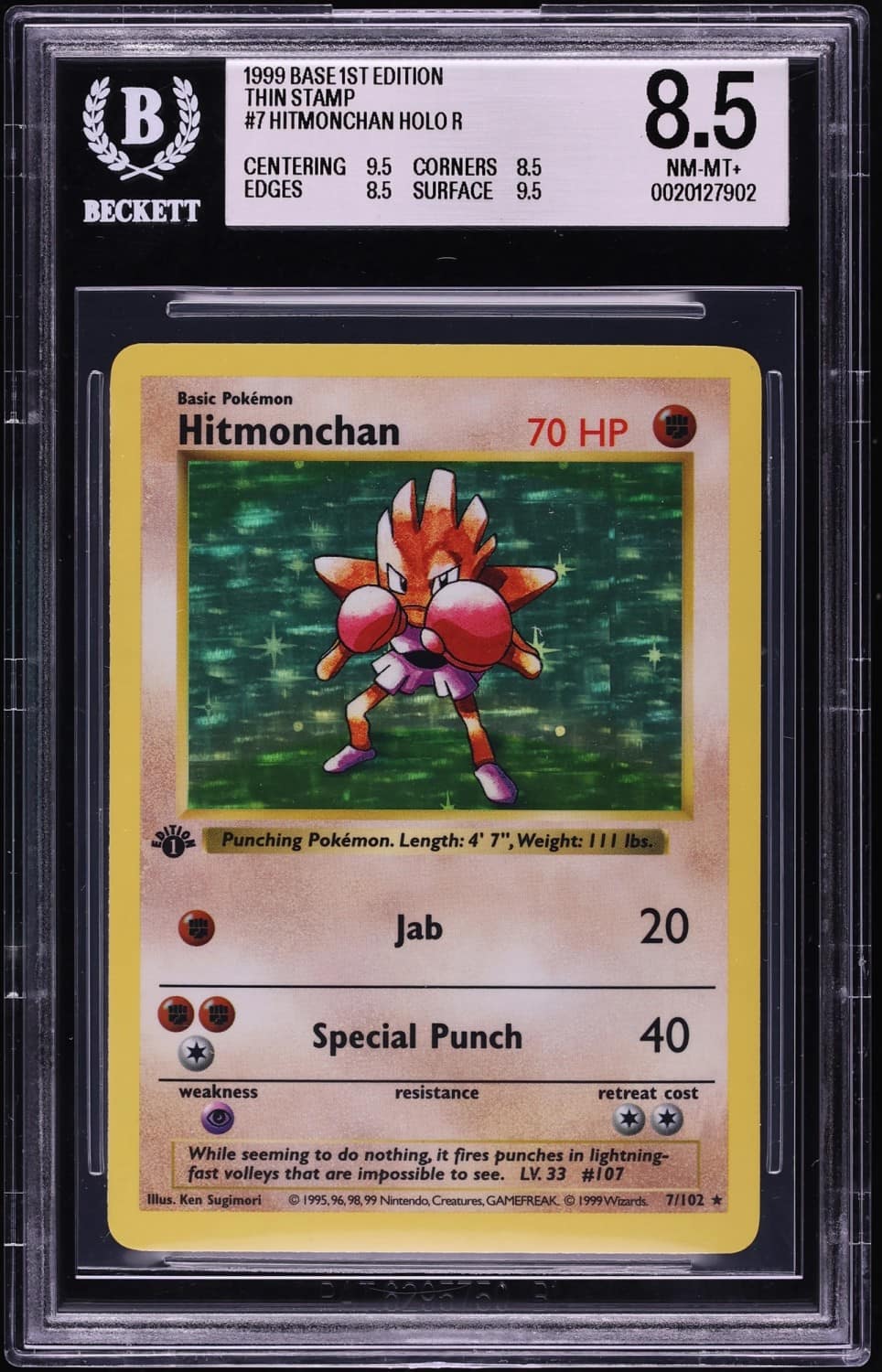 Hitmonchan