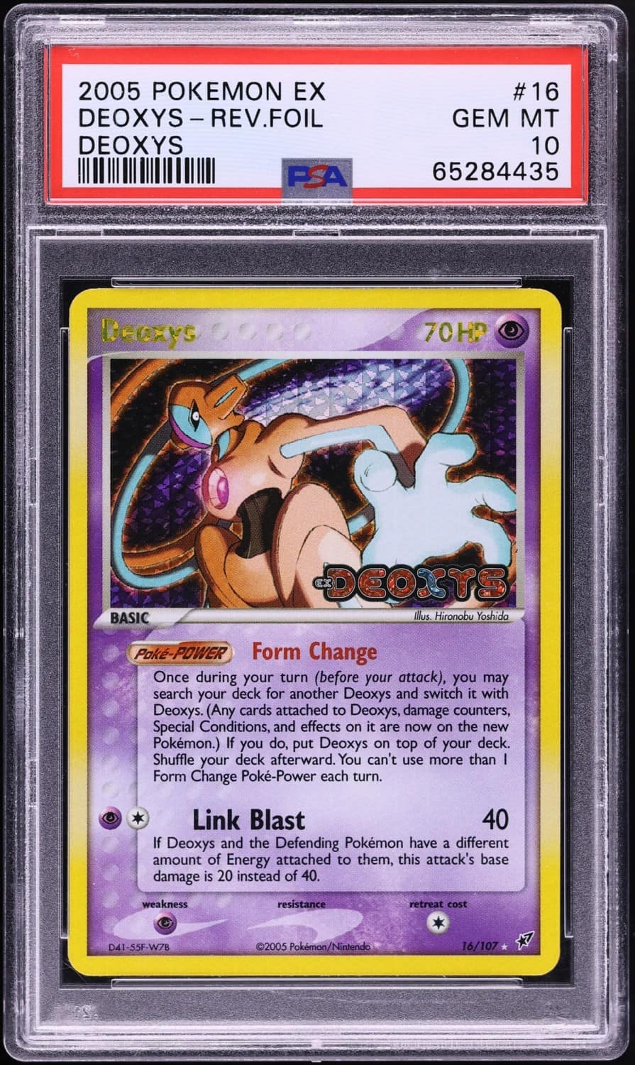 Deoxys
