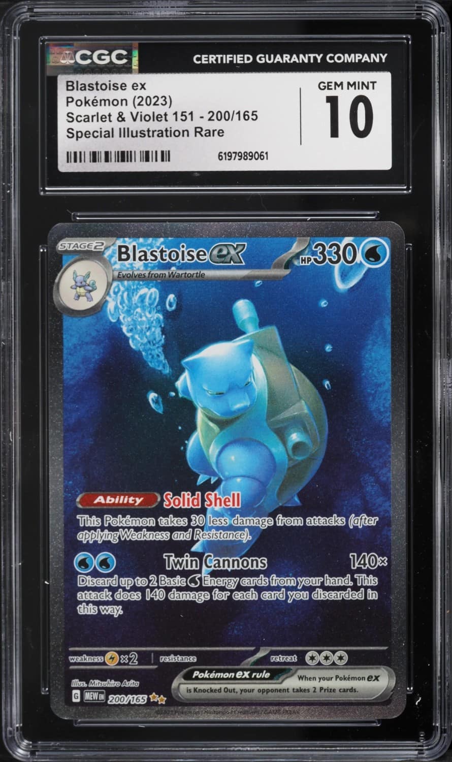 Blastoise Ex