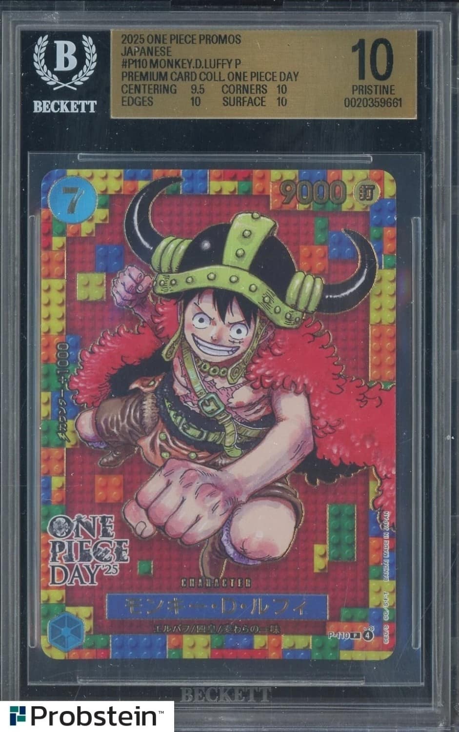 Monkey D. Luffy