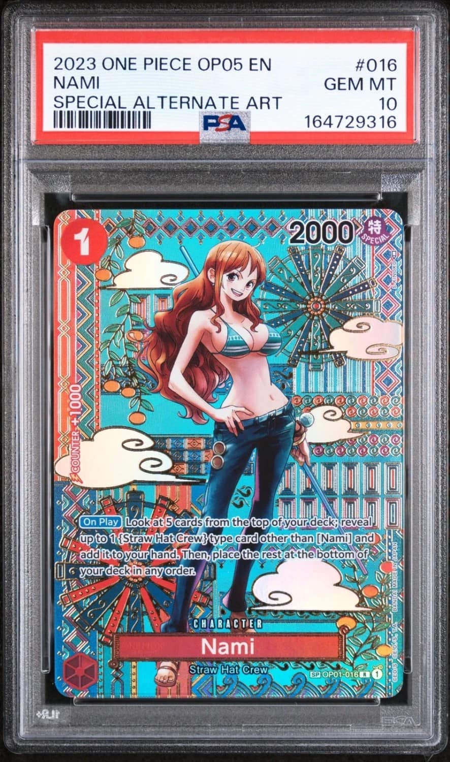 Nami