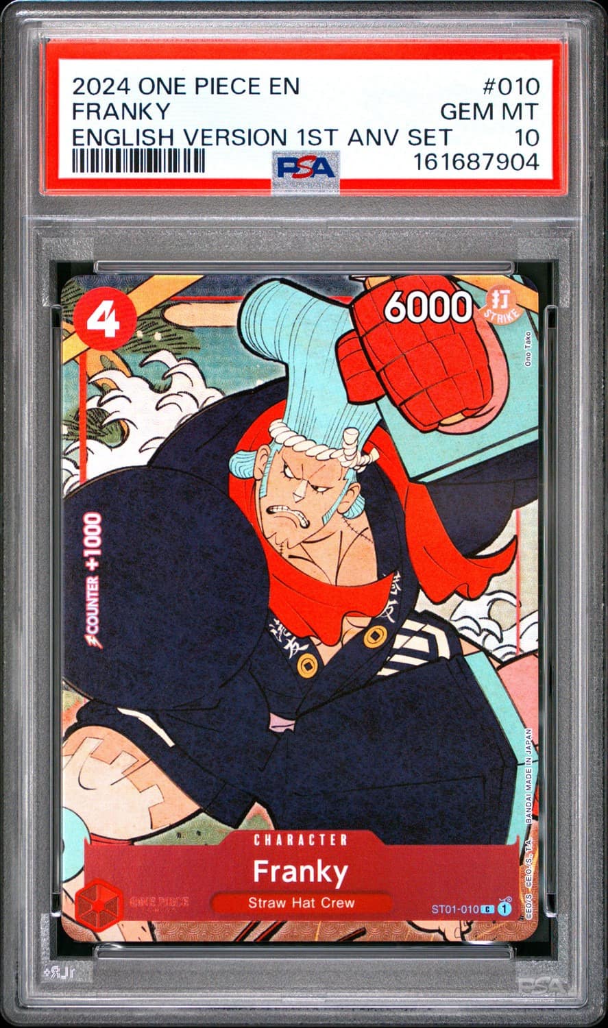 Franky