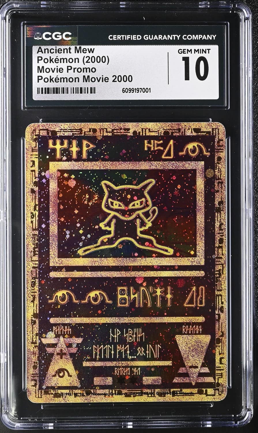 Ancient Mew