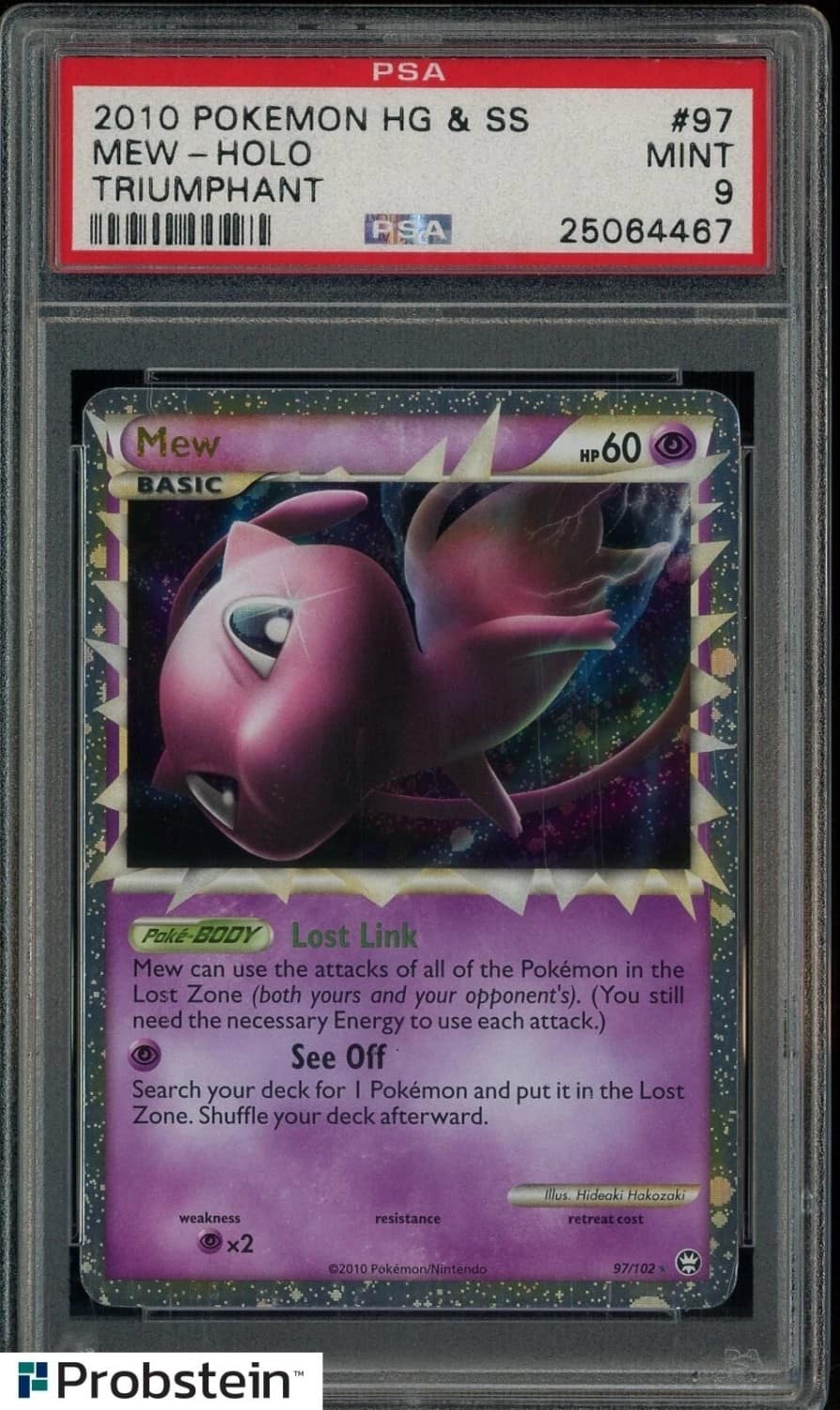 Mew