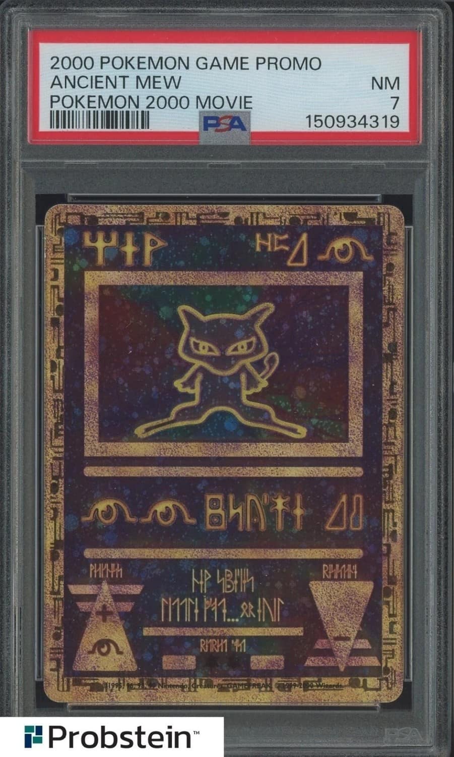 Ancient Mew