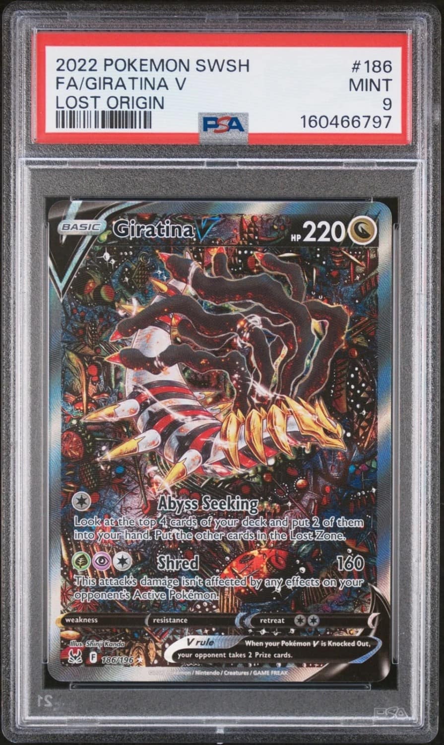 Giratina V