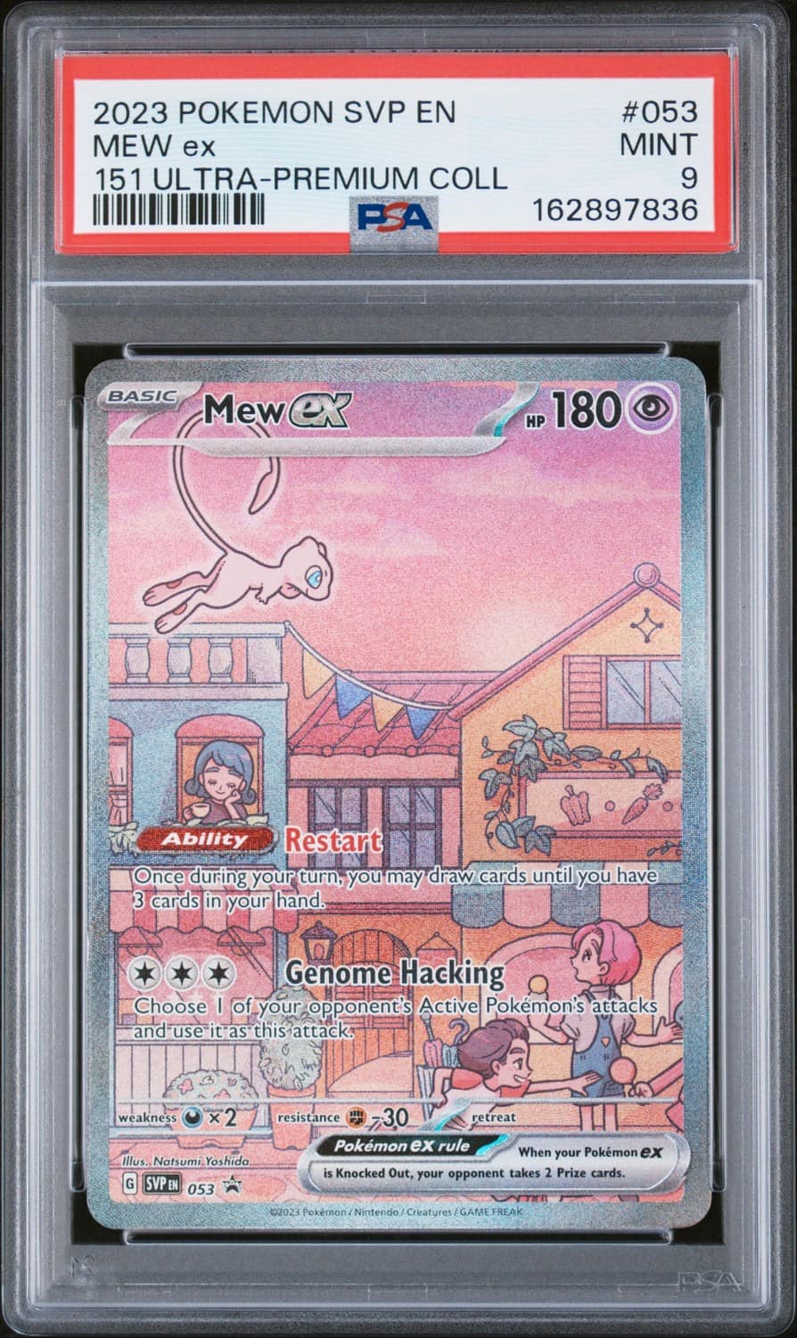Mew Ex