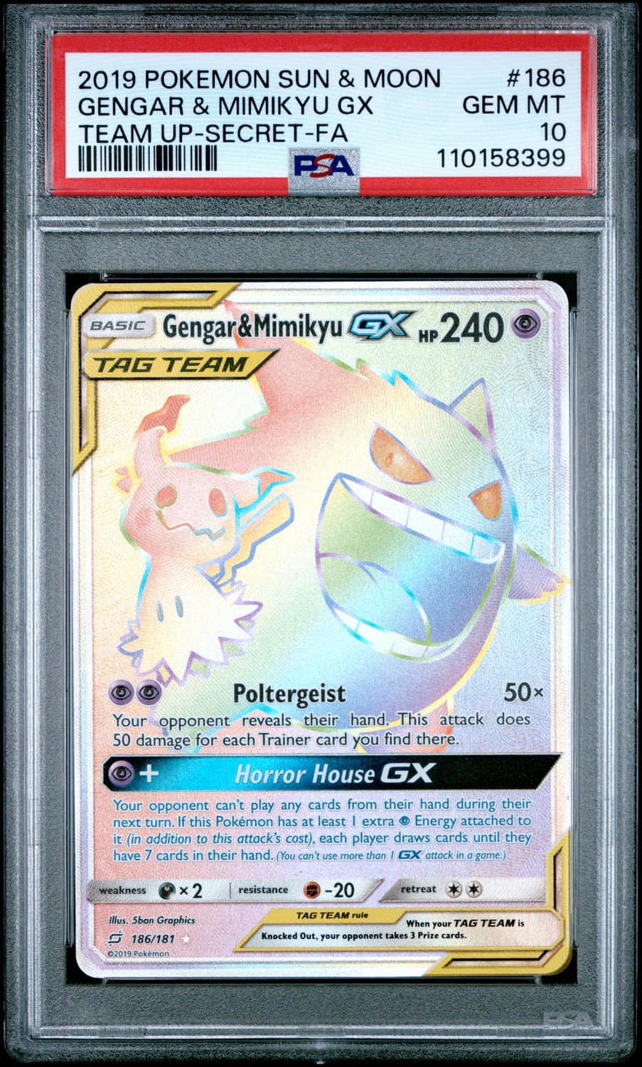 Gengar & Mimikyu Gx