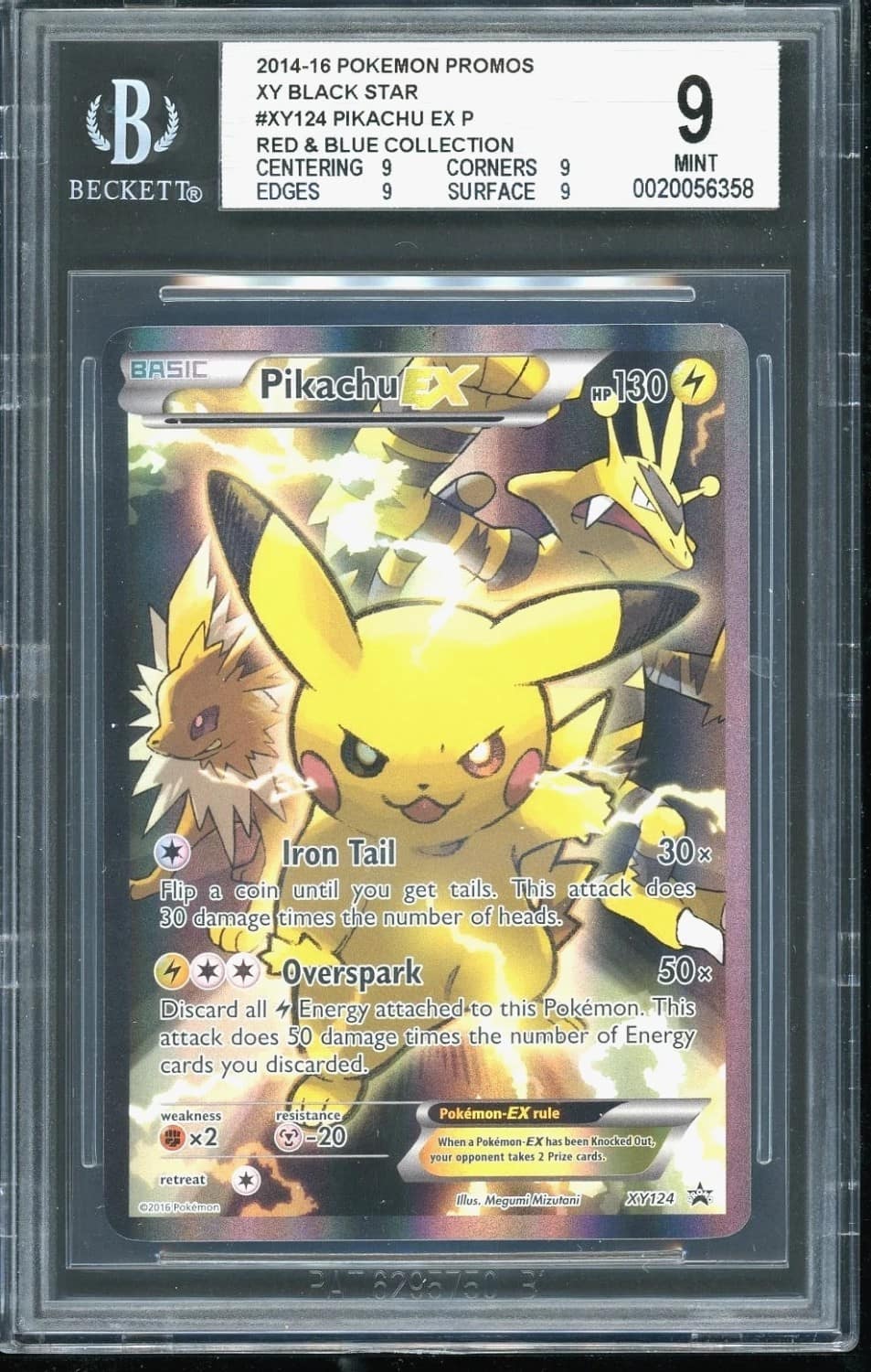 Pikachu Ex