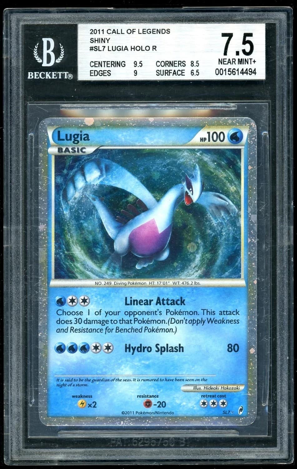 Lugia