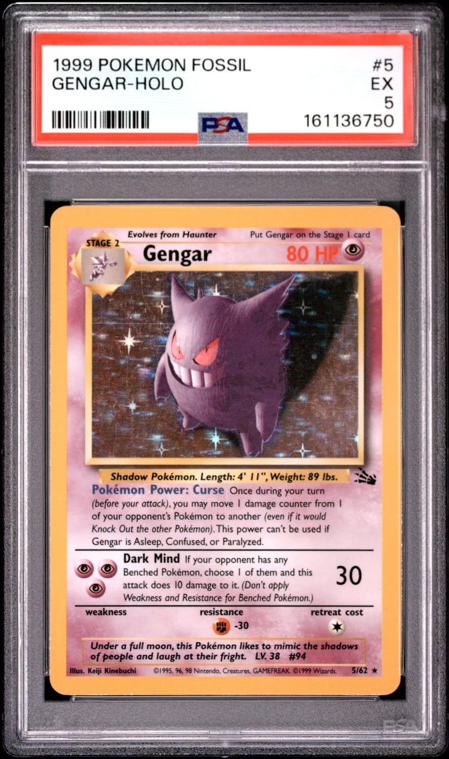 Gengar