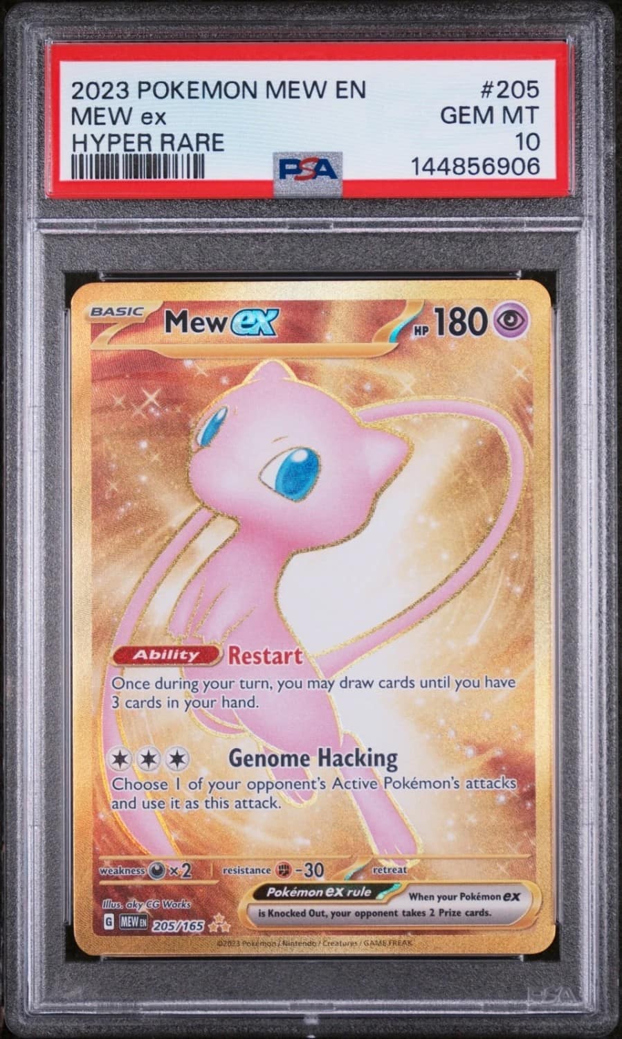Mew Ex