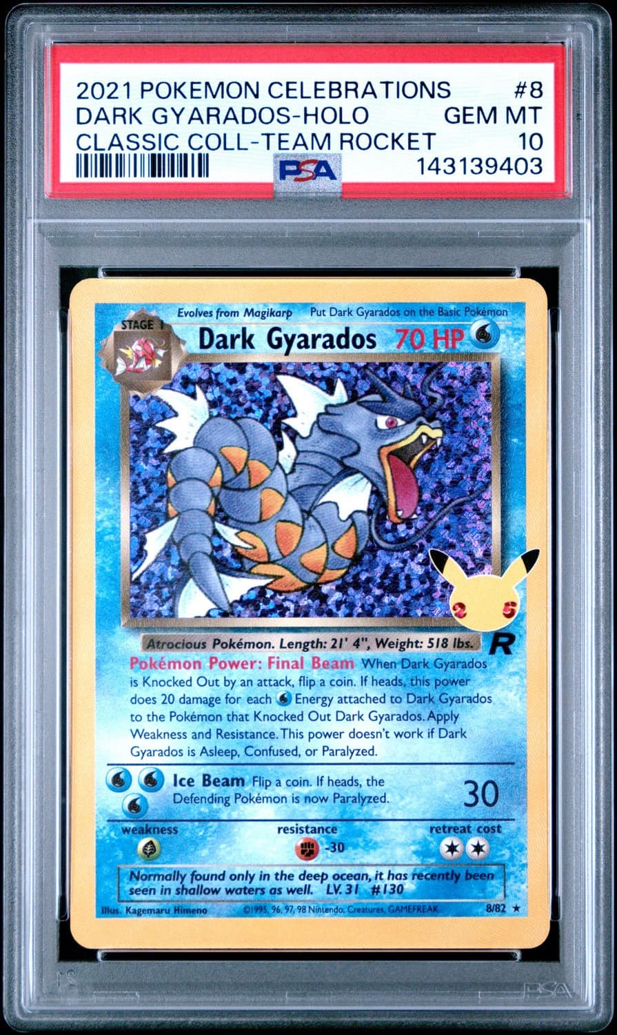 Dark Gyarados