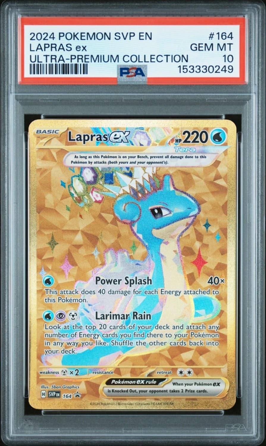 Lapras Ex