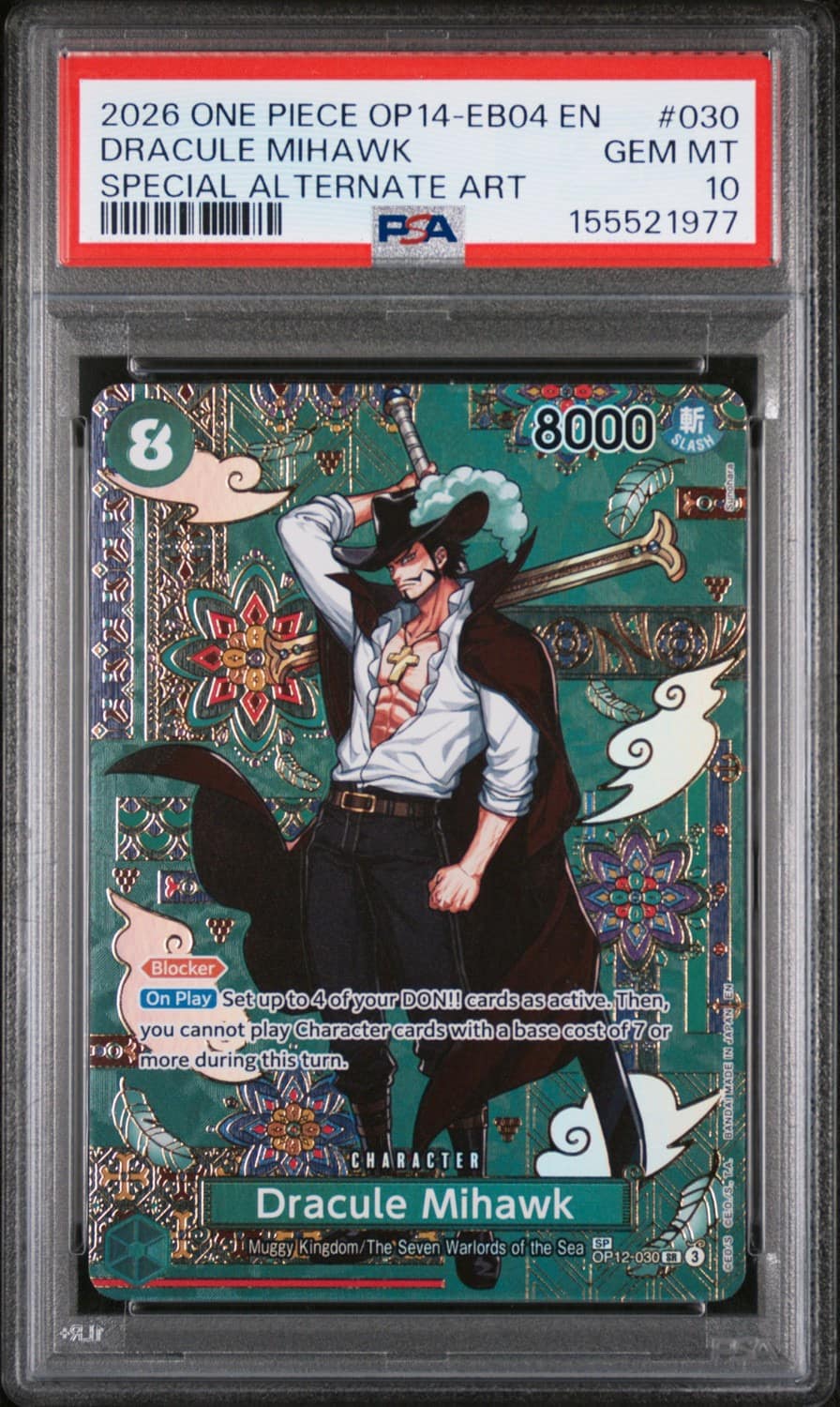 Dracule Mihawk