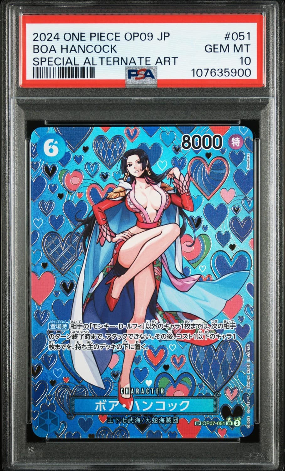 Boa Hancock