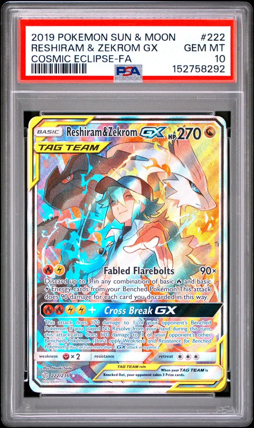 Reshiram & Zekrom Gx