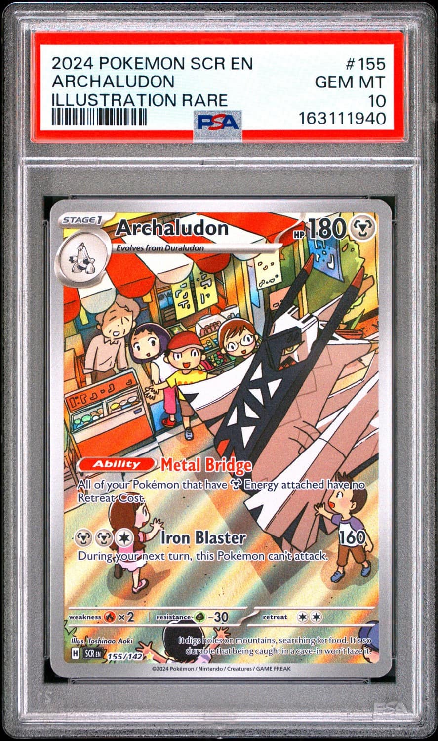 Archaludon