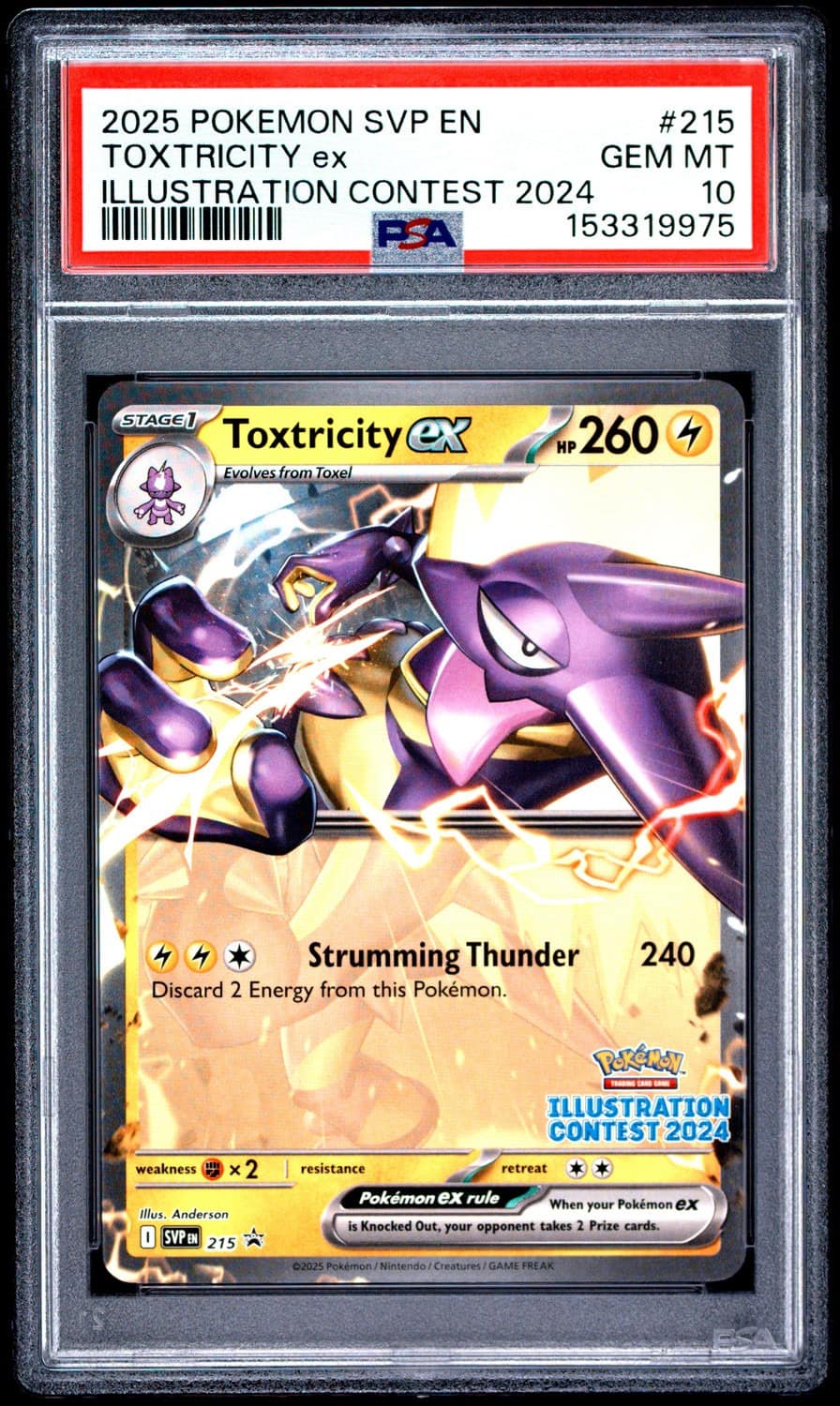 Toxtricity Ex