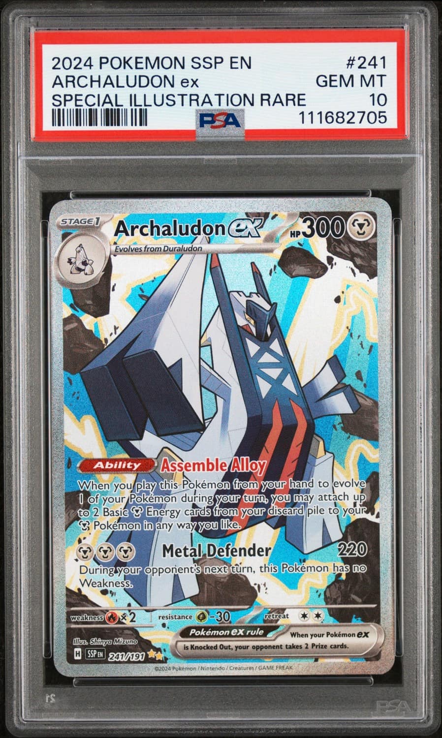Archaludon Ex