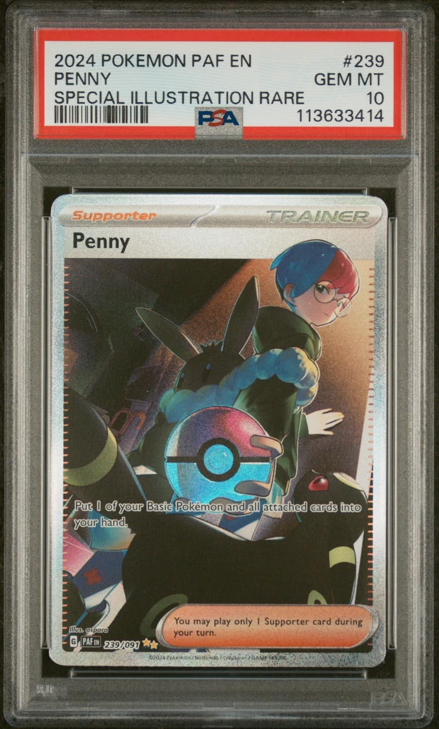 Penny
