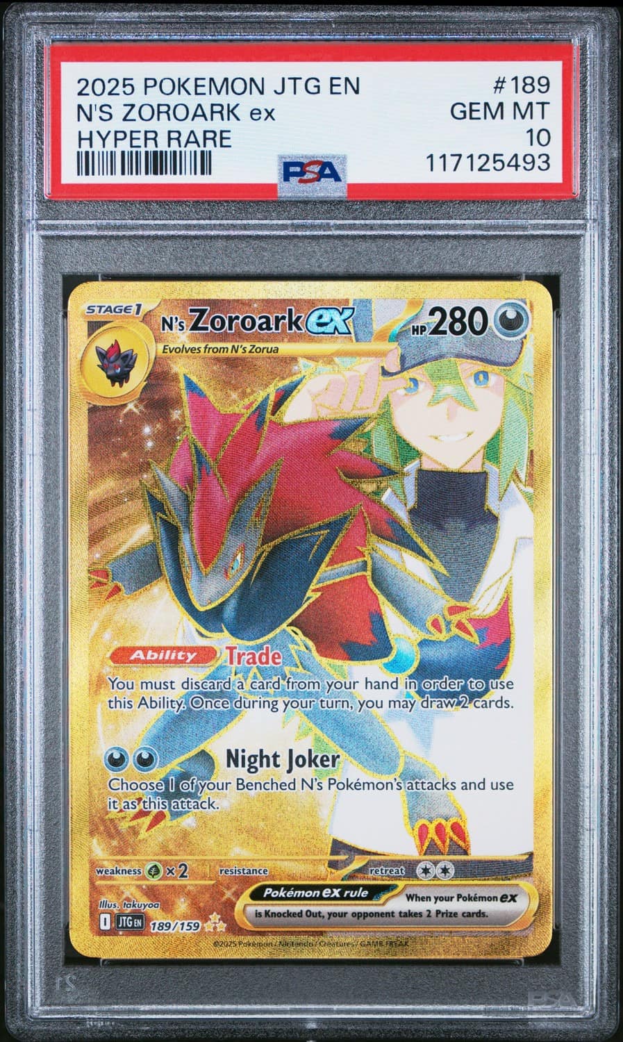 N'S Zoroark Ex
