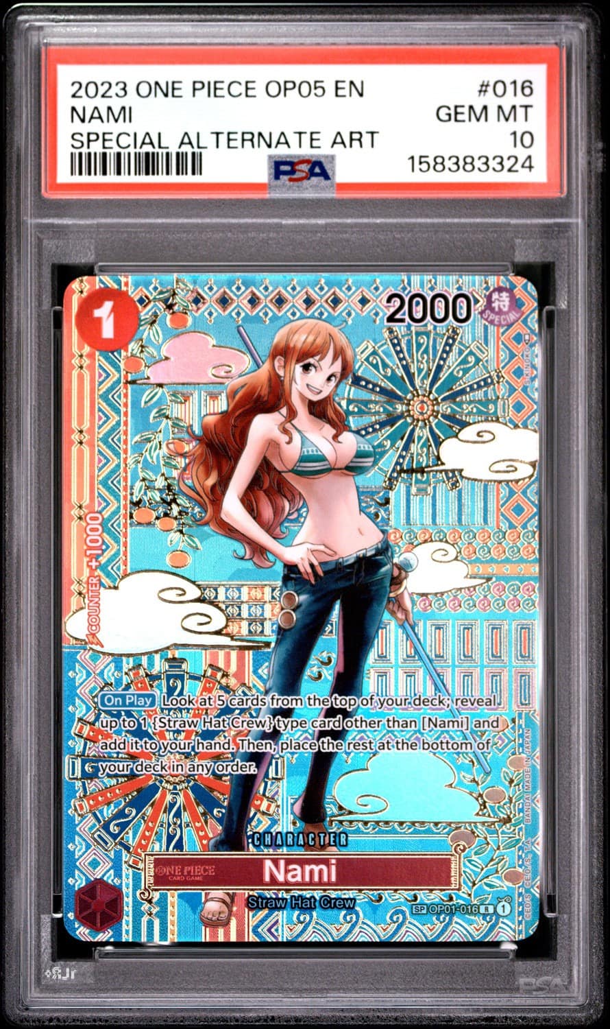 Nami