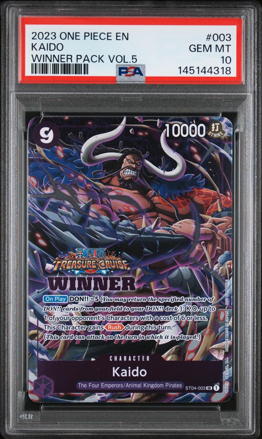 Kaido