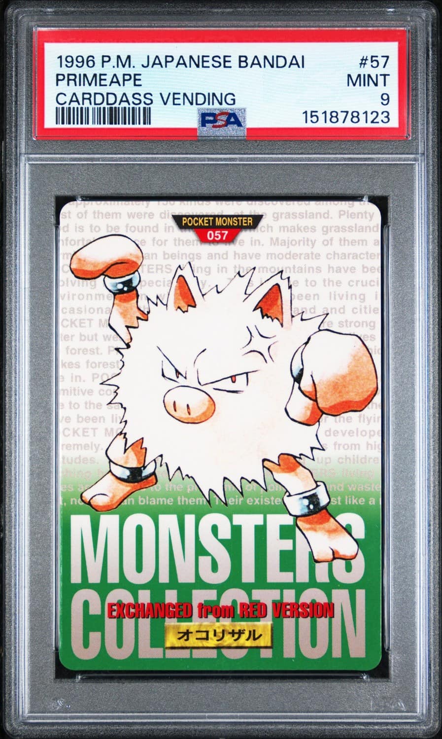 Primeape