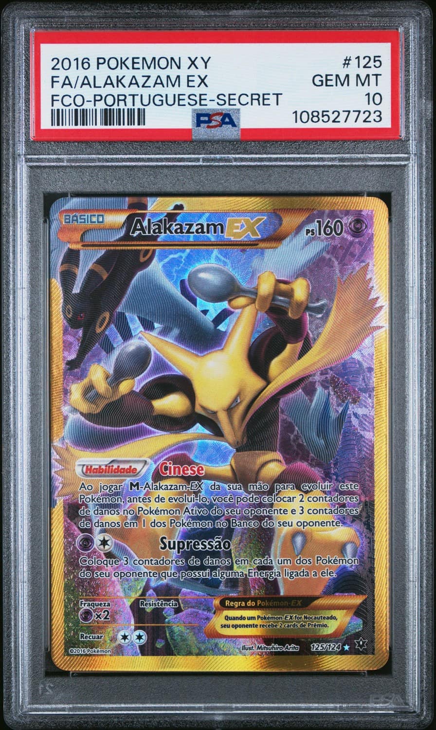 Alakazam Ex