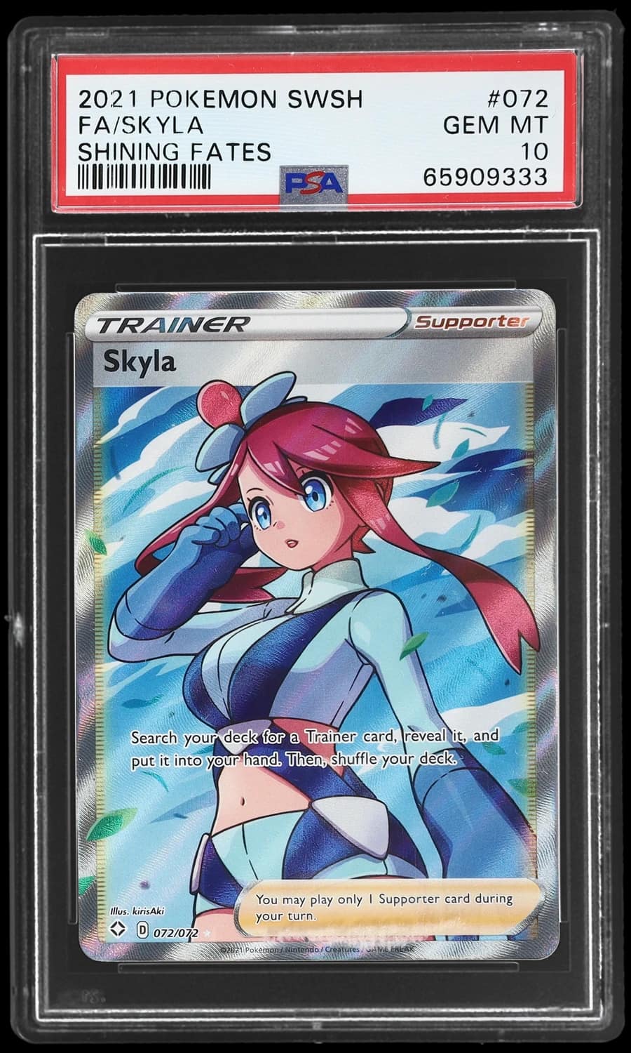 Skyla