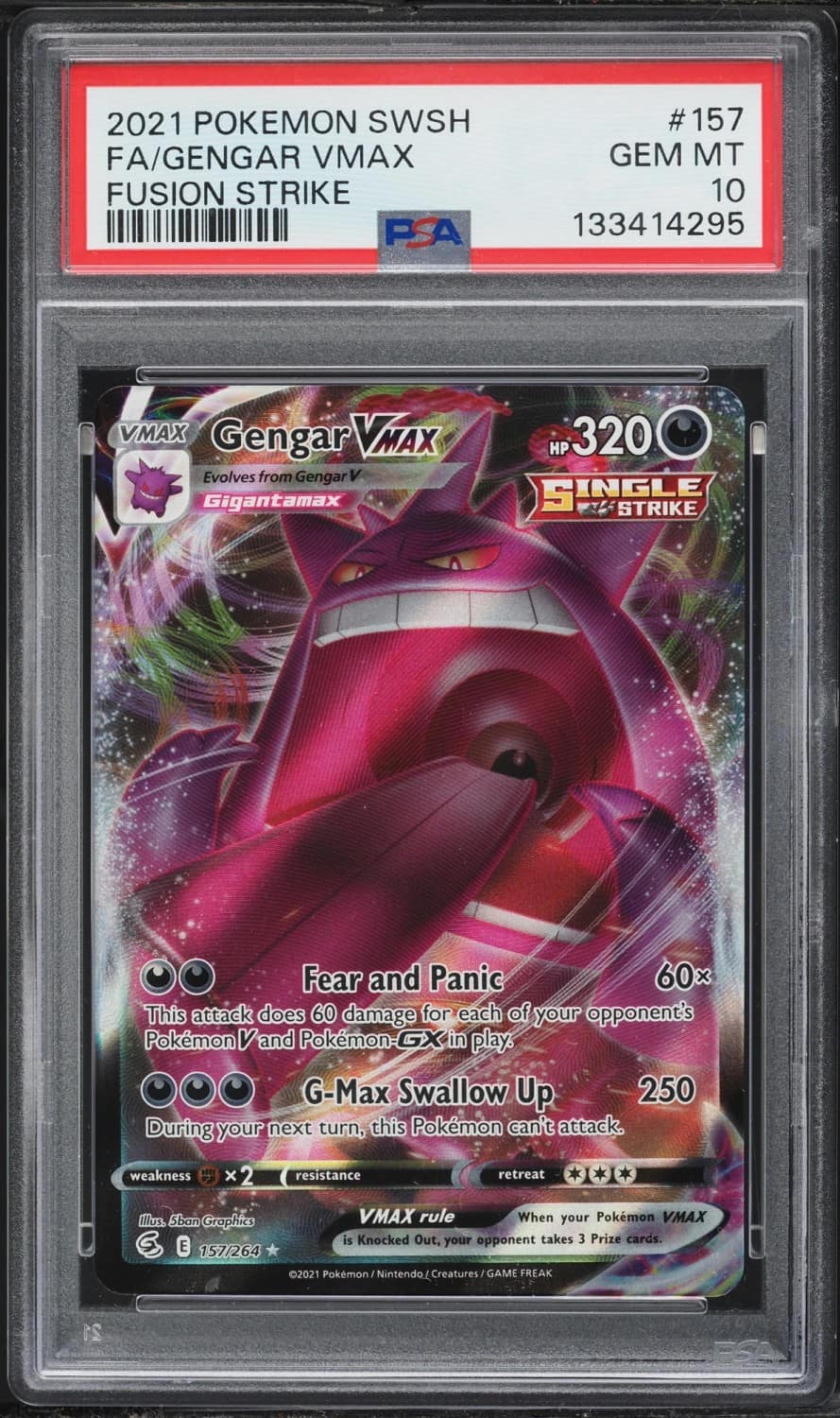 Gengar Vmax