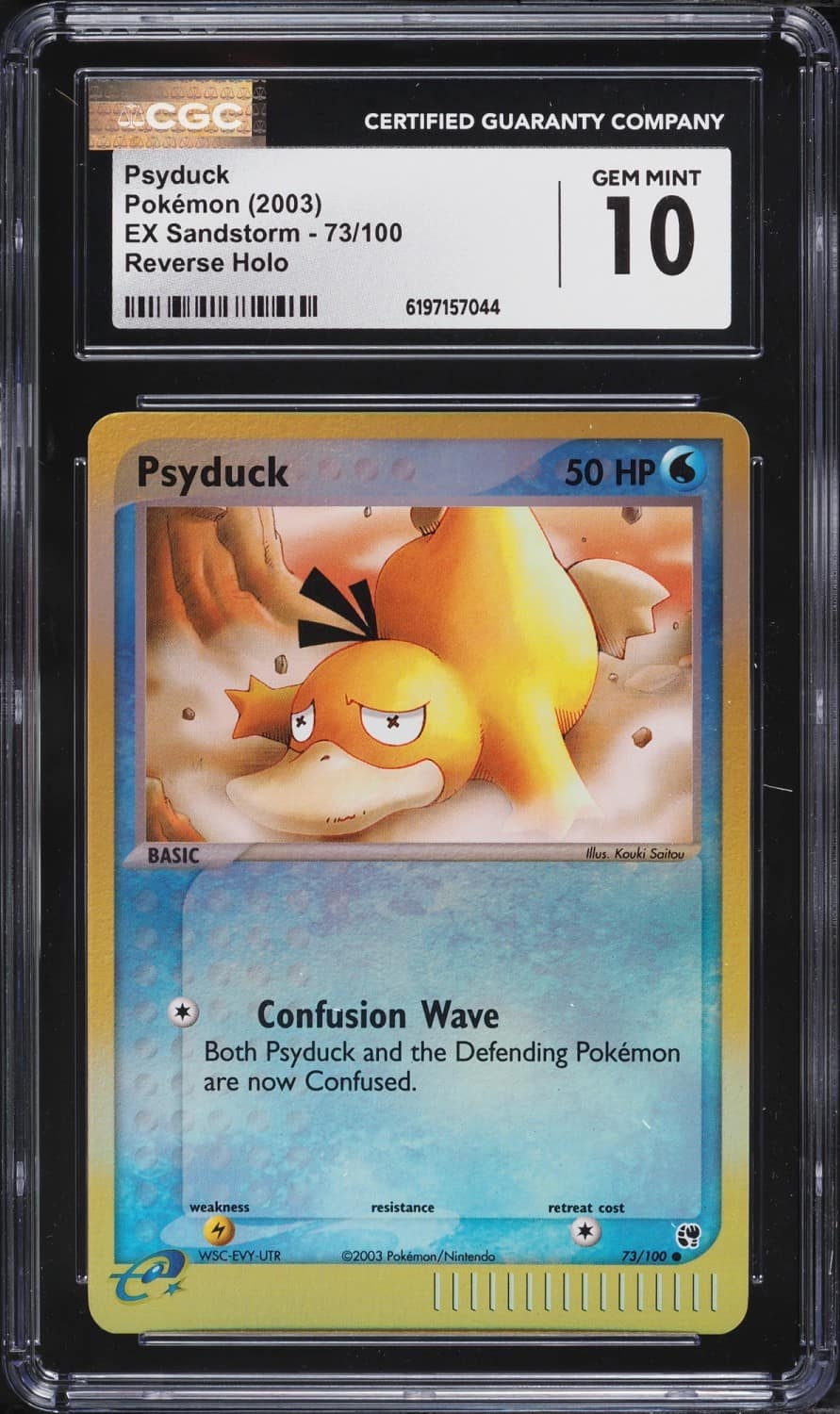 Psyduck