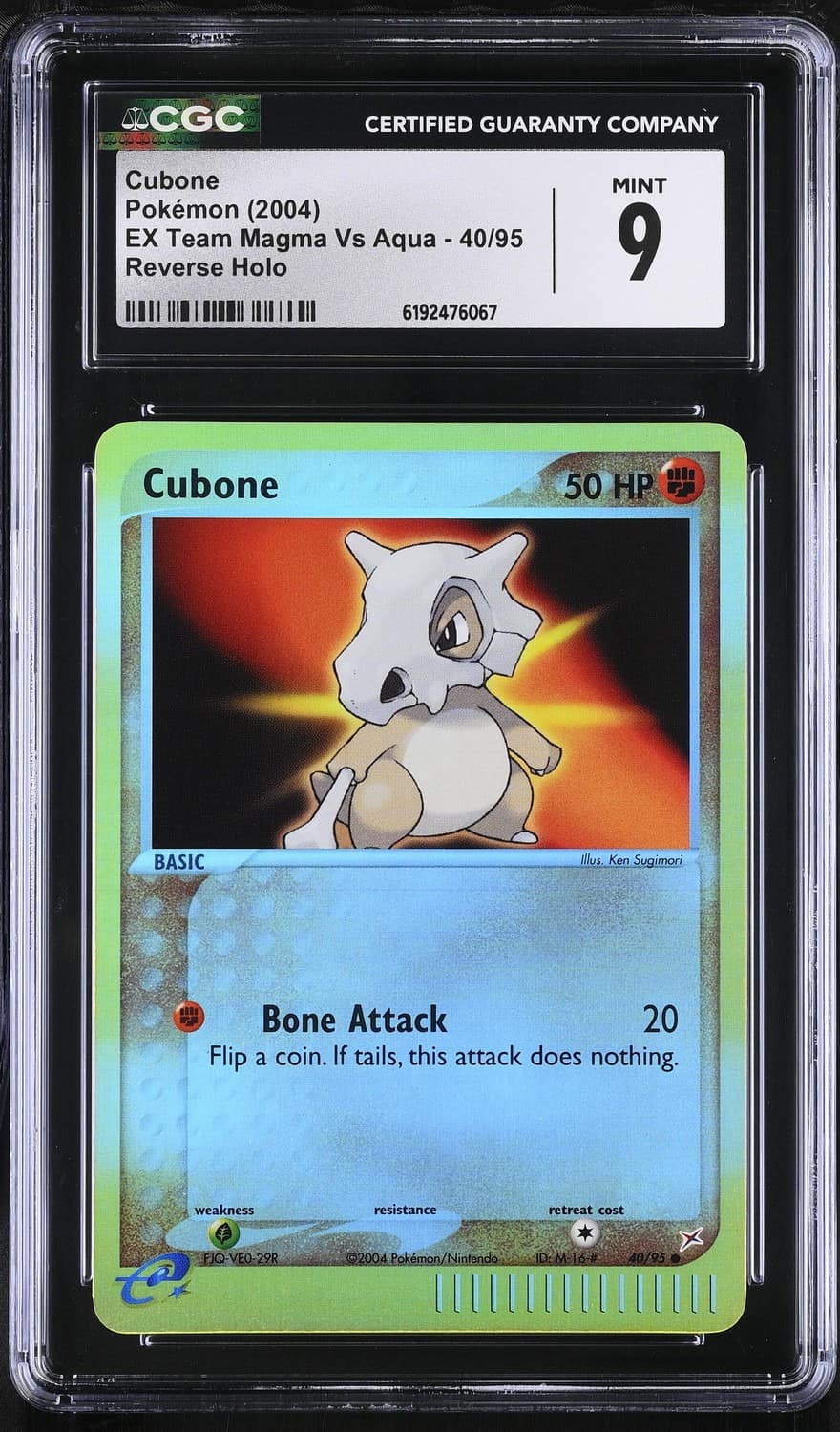 Cubone