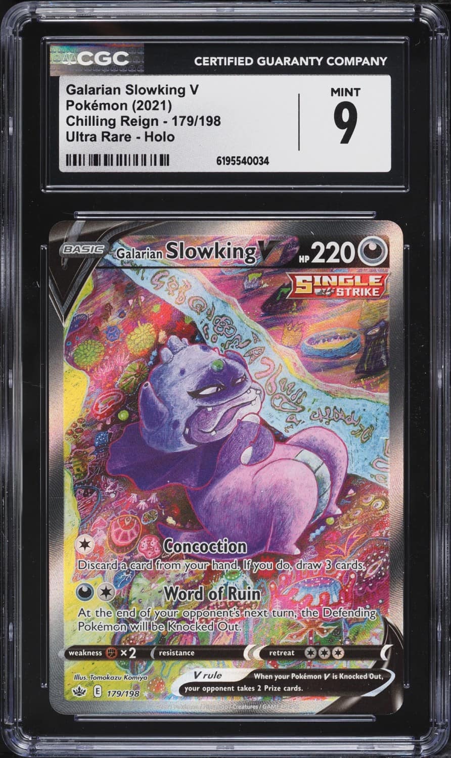 Galarian Slowking V