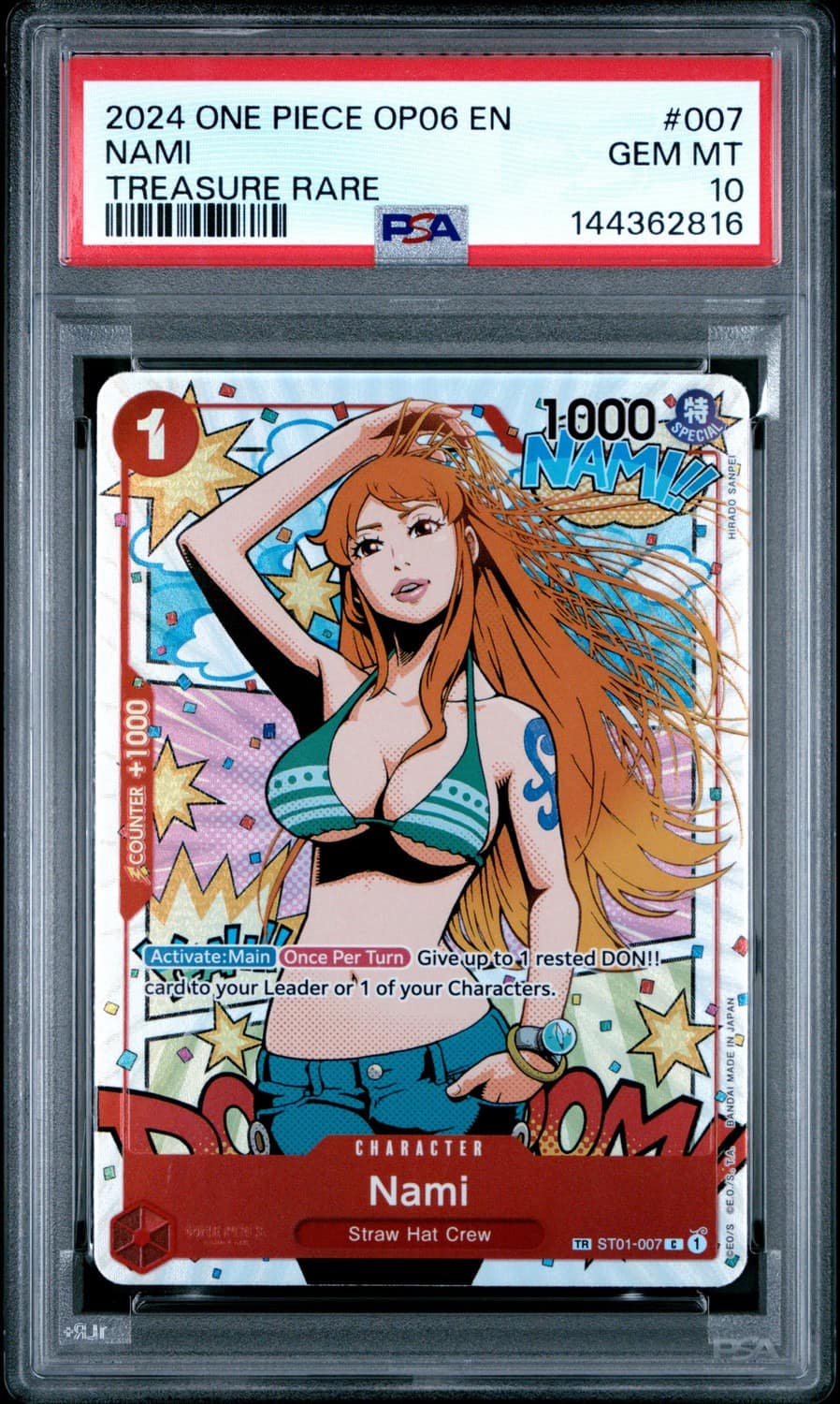 Nami