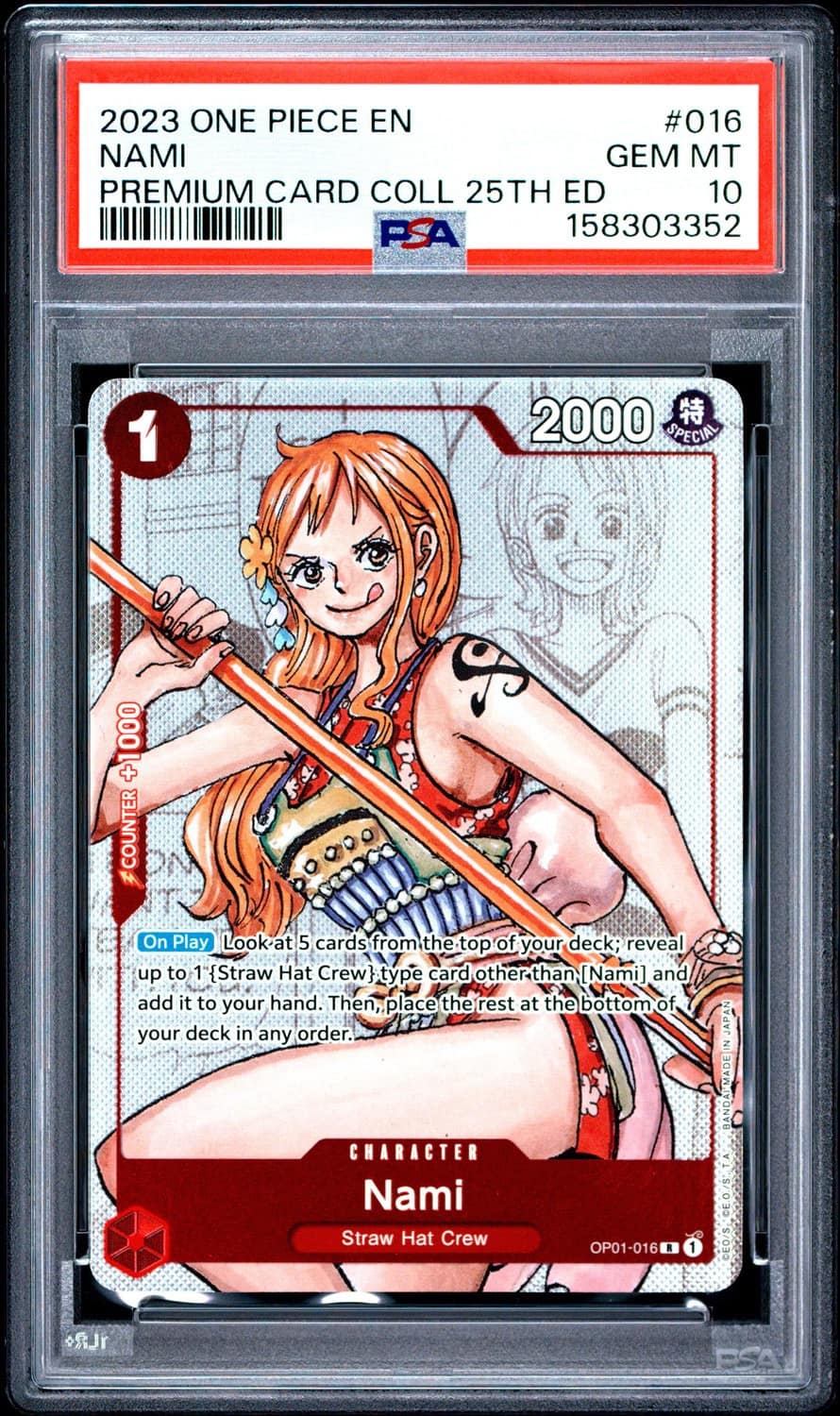 Nami
