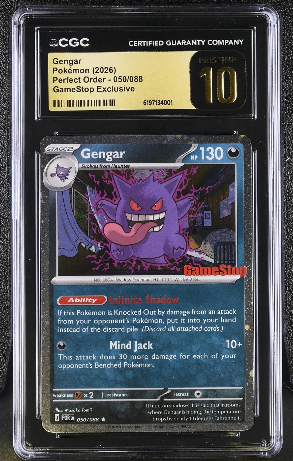 Gengar