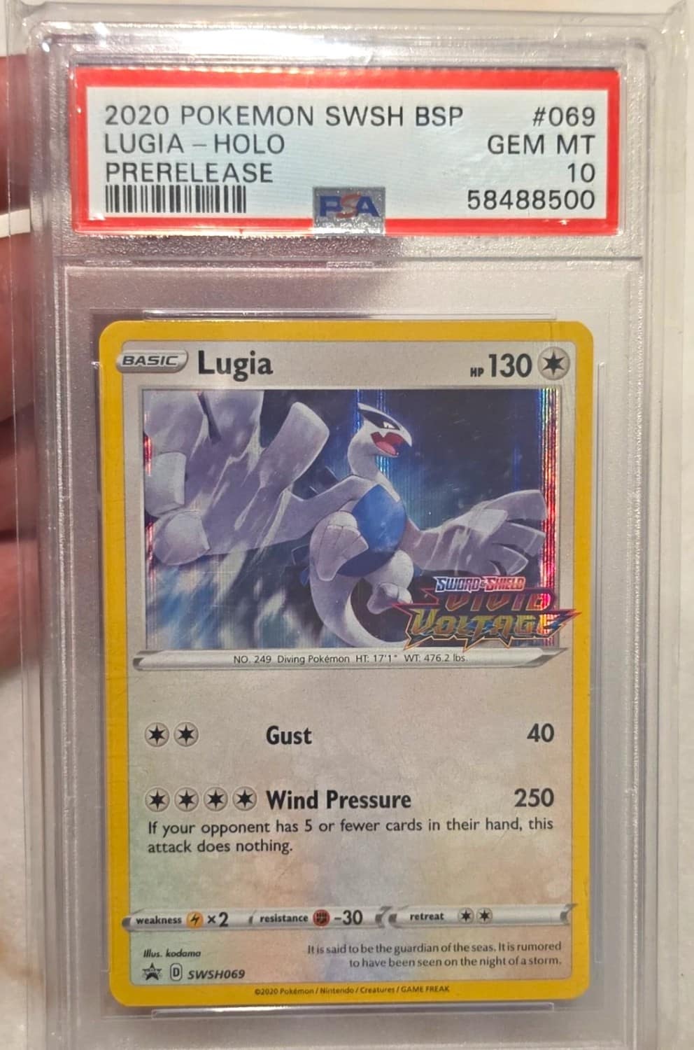 Lugia