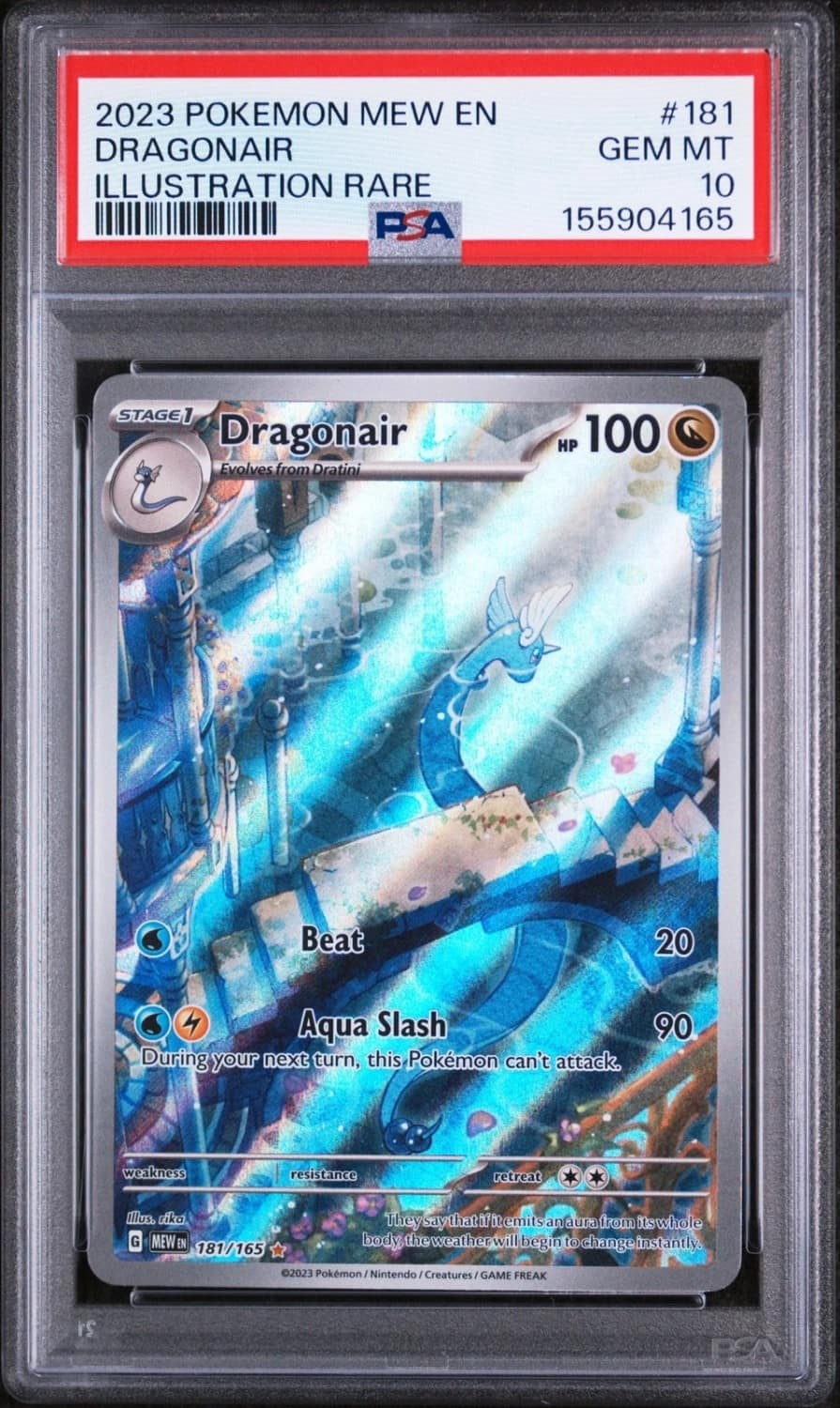 Dragonair