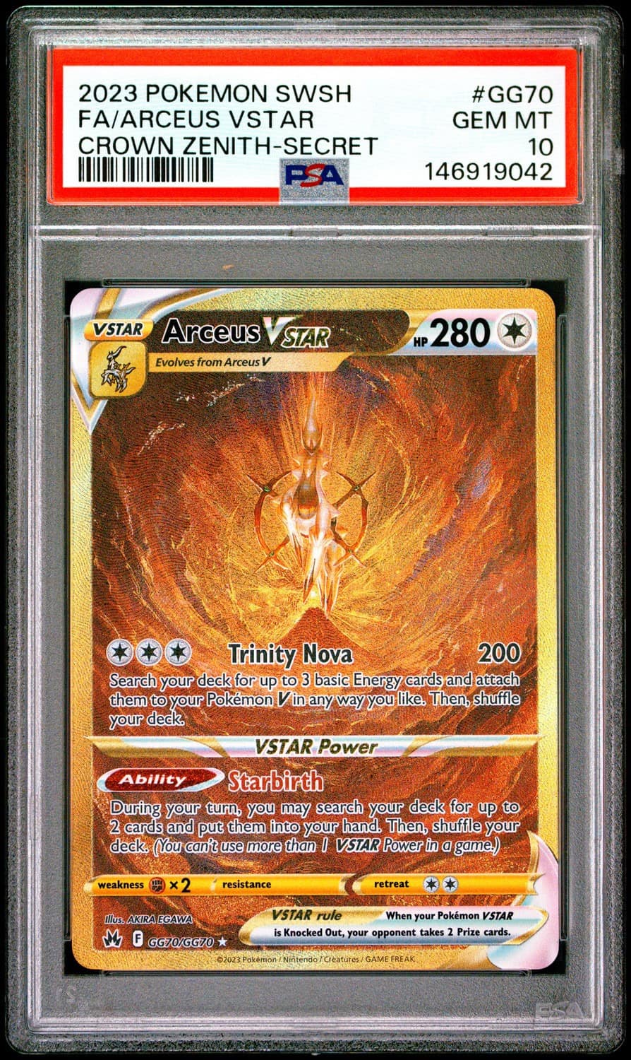 Arceus Vstar